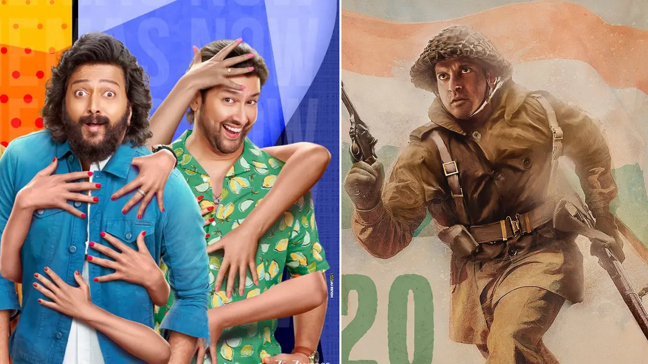 फिल्म मस्ती 4 और 120 बहादुर