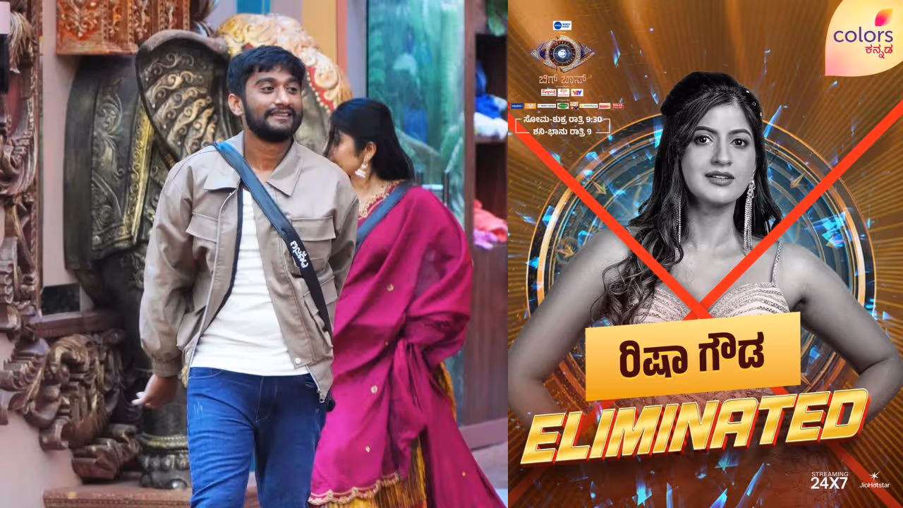  ಗಿಲ್ಲಿ ನಟ 