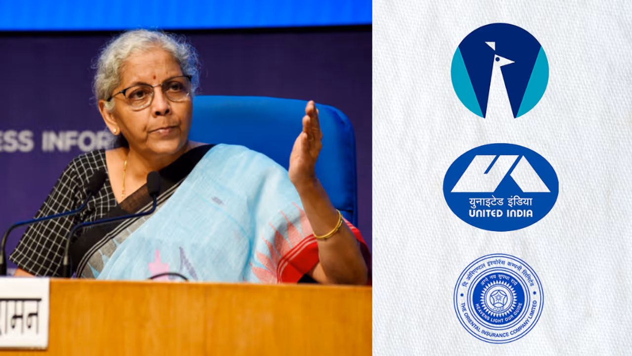 3 காப்பீட்டு நிறுவனங்கள் இணைப்பு