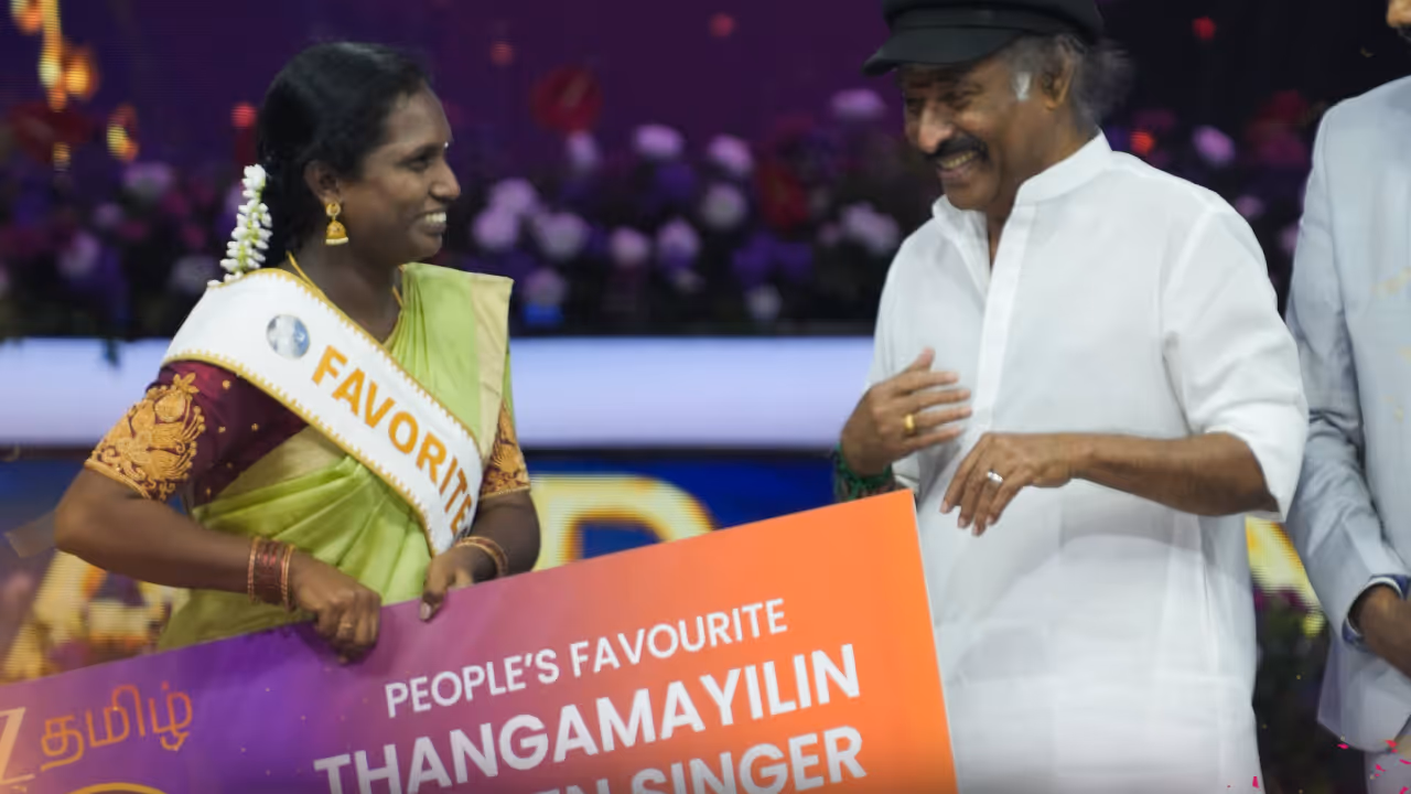 சரிகமப: சரிகமப: