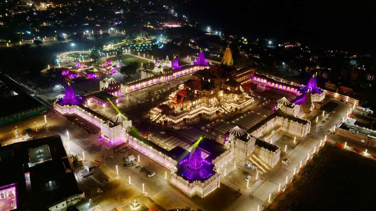 अयोध्या के लिए आज ऐतिहासिक दिन 