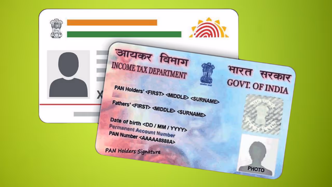 ஆதார் பான் கார்டு