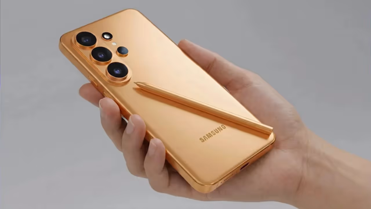 சாம்சங் கேலக்சி எஸ்26 அல்ட்ரா