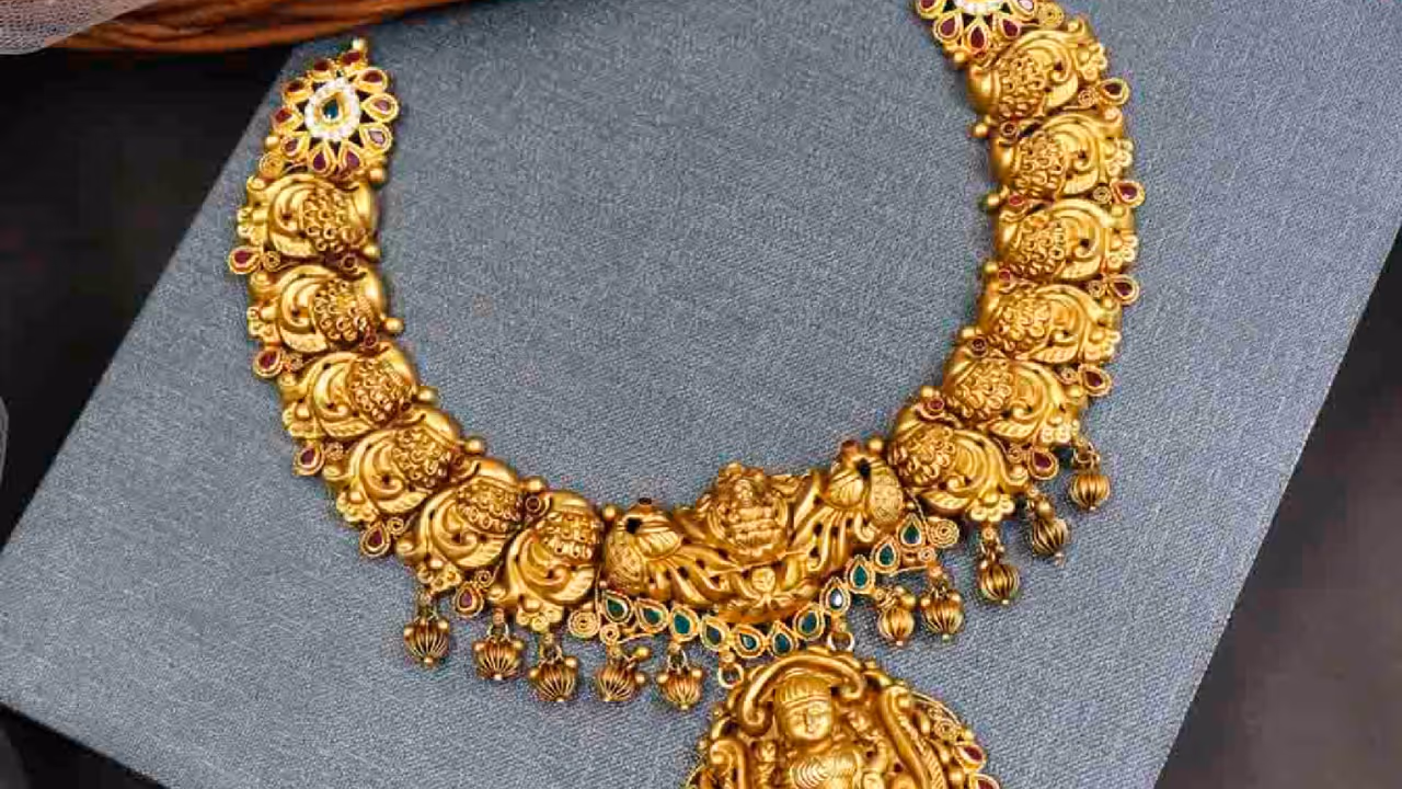 నేటి బంగారం ధరలు