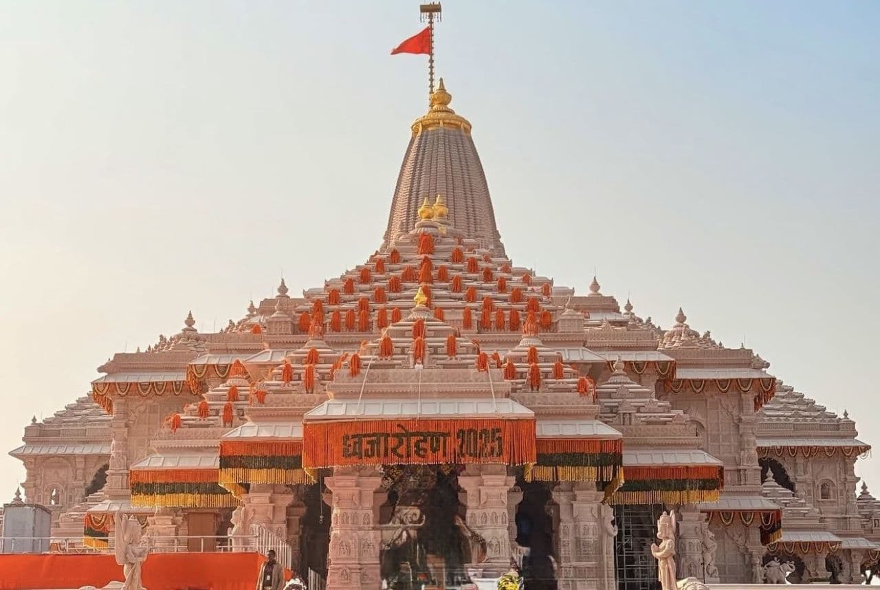 అయోధ్య రామమందిపై ఎగిరే కాషాయ జెండా ప్రత్యేకతలు...