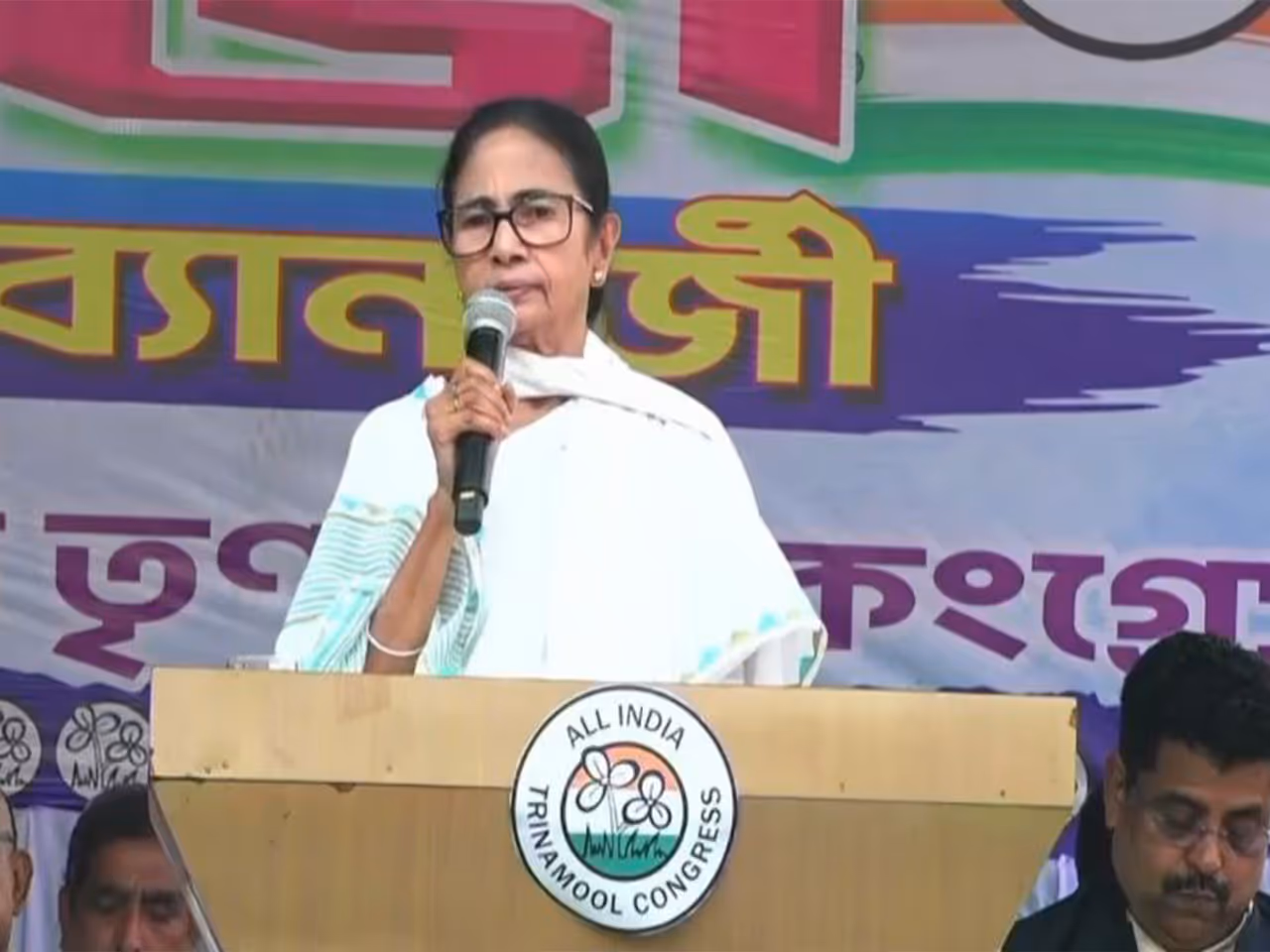 সংবিধান দিবসে মুখ্যমন্ত্রীর উদ্বেগ