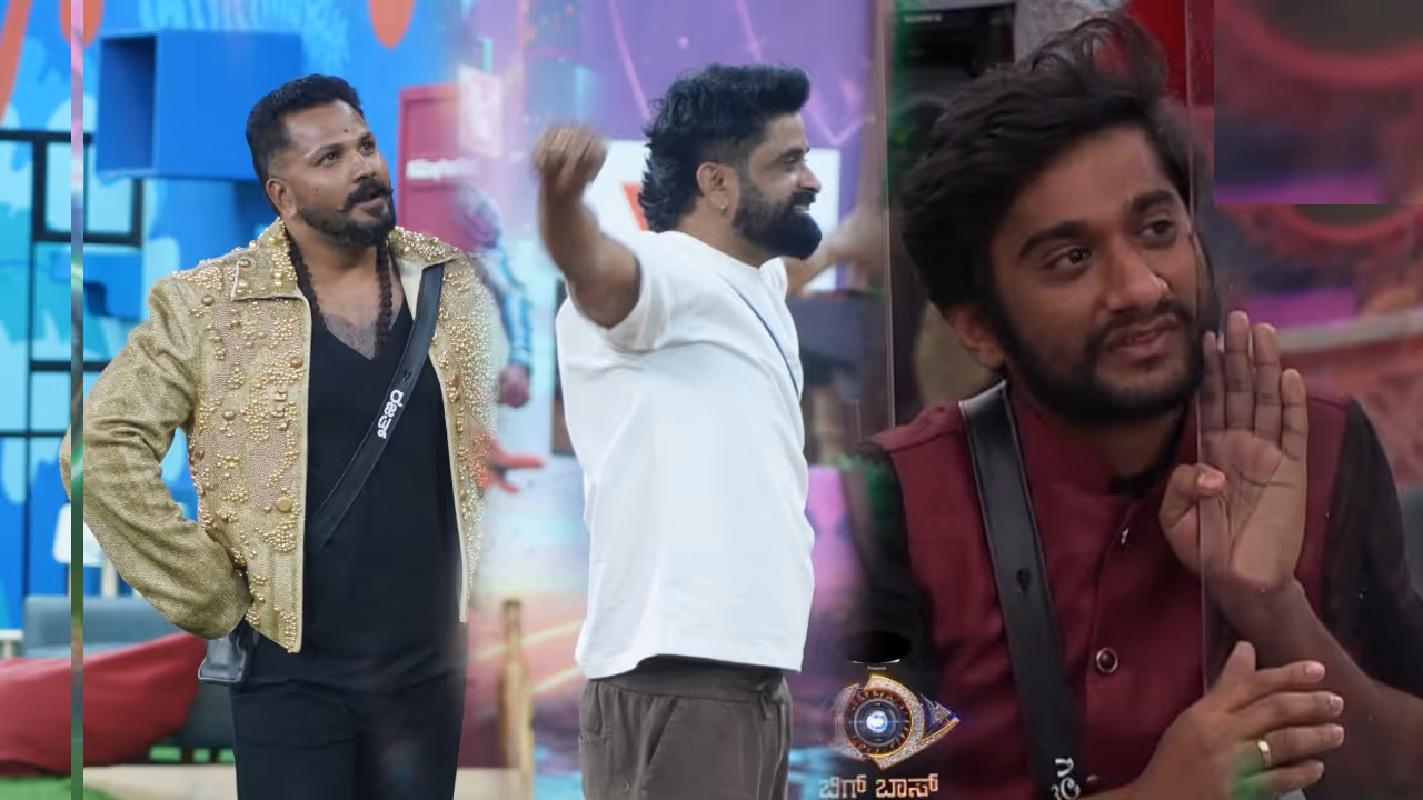 ಉಗ್ರಂ ಮಂಜು ಮದುವೆ ಬ್ಯಾಚುಲರ್ ಪಾರ್ಟಿ