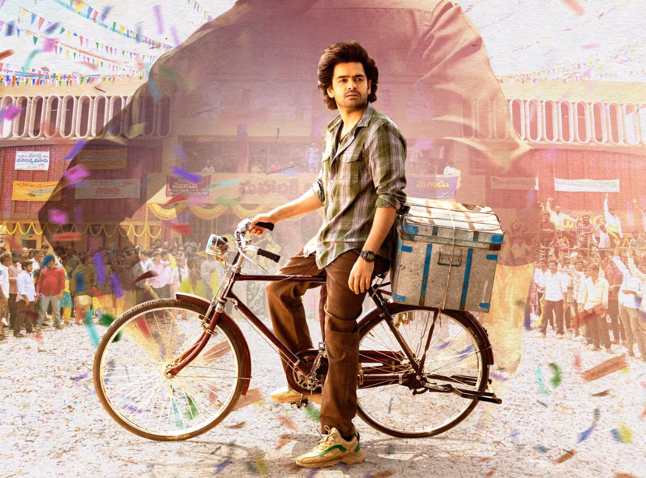 ఒక్క రోజులో రామ్‌ `ఆంధ్ర కింగ్‌ తాలూకా` రిలీజ్‌