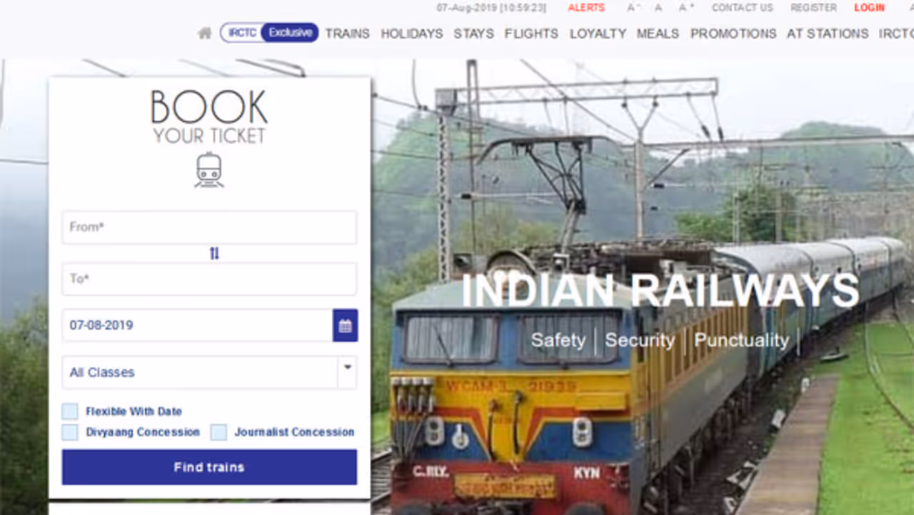 ரீஃபண்ட்