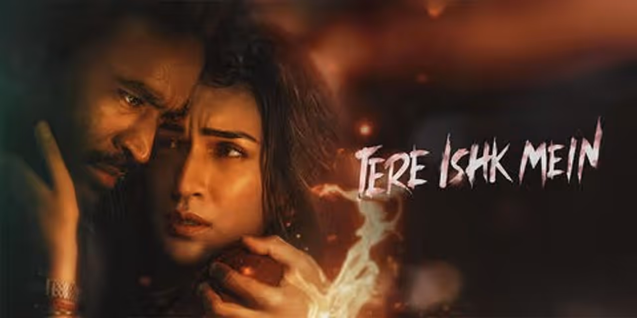 Tere Ishk Mein Review