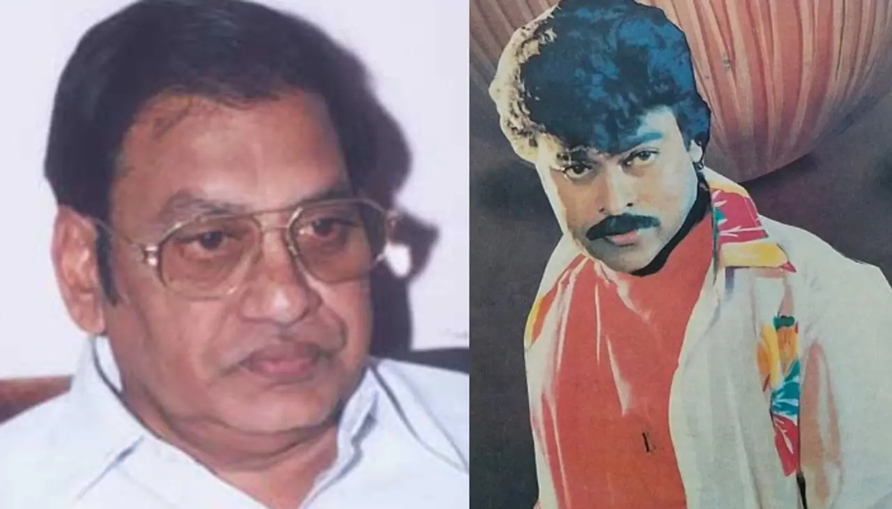 చిరంజీవి అంటే అభిమానం 