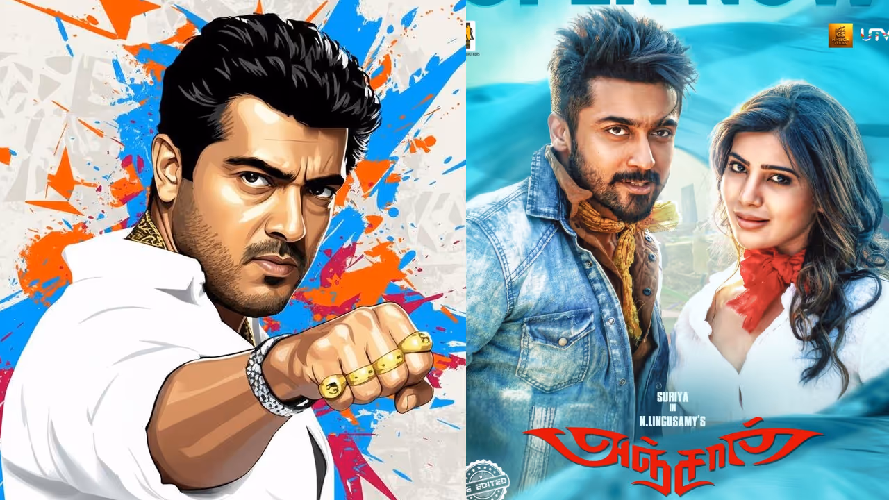 Attagasam vs Anjaan Re Release