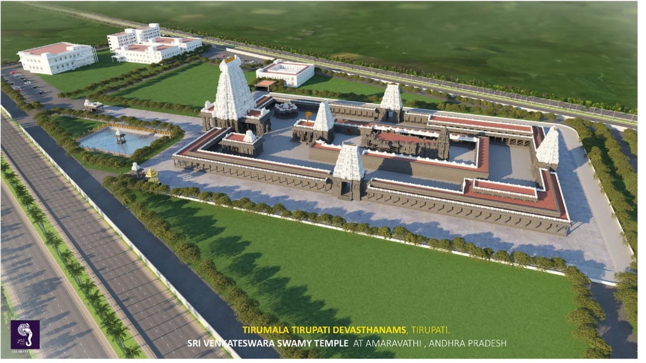 అమరావతి రాజధానిలో ఆధ్యాత్మిక వైభవం