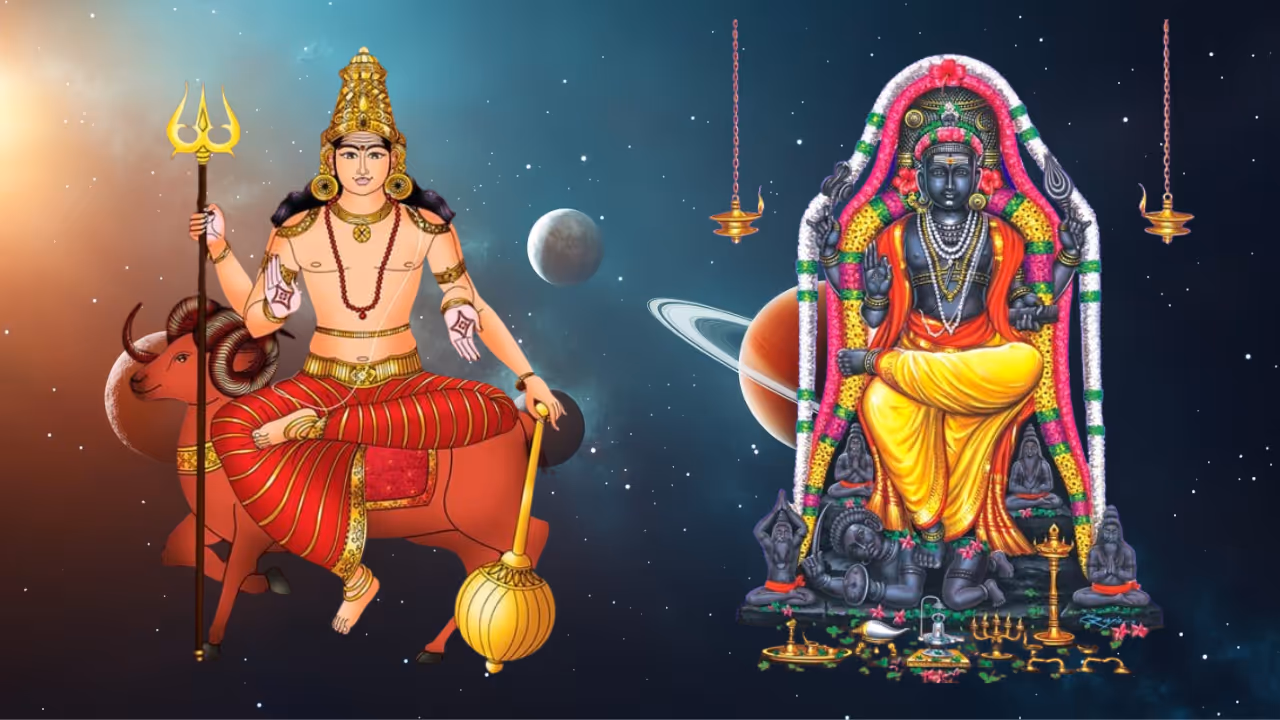 சமசப்தம ராஜயோகம் 2025