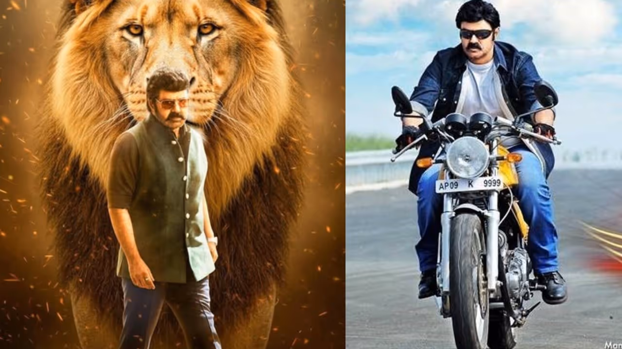 నందమూరి నటసింహం బాలయ్య..