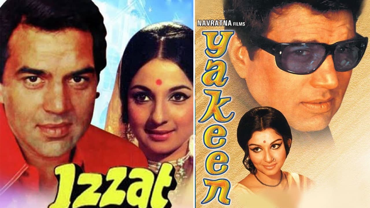 1. इज्ज़त (1968)