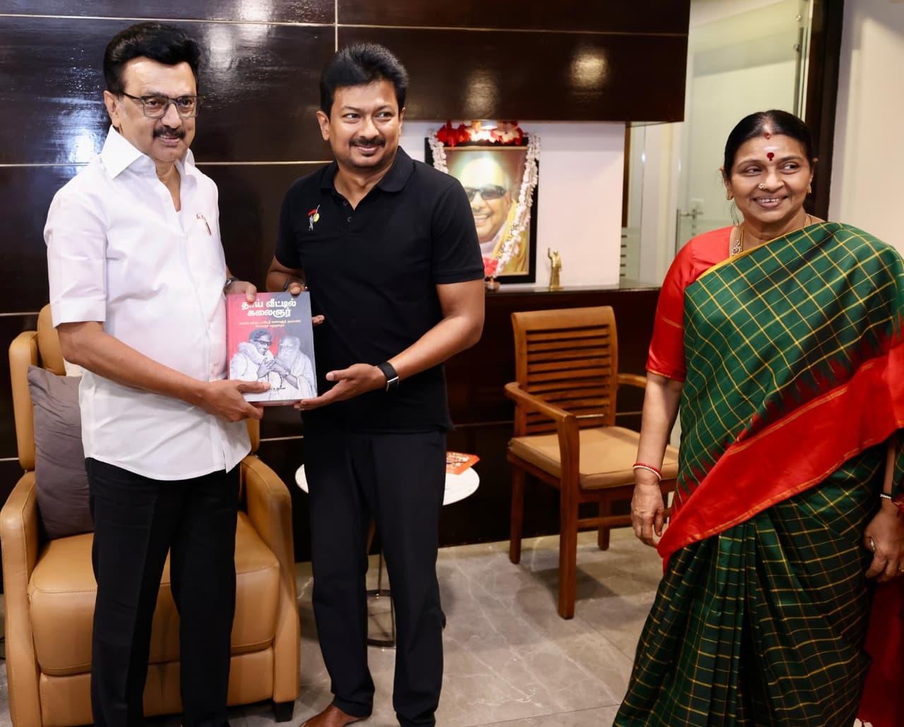 தவெகவுக்கு தாவும் 6 EX அமைச்சர்கள்