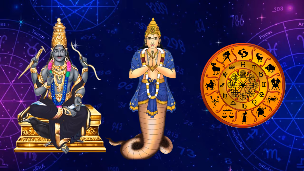 சனி மற்றும் ராகுவின் மாற்றம்