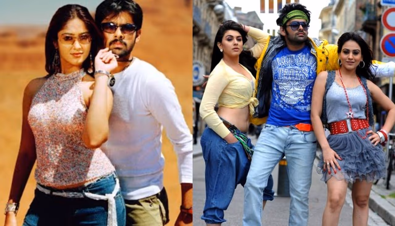 రామ్ పోతినేని సినిమాలు 