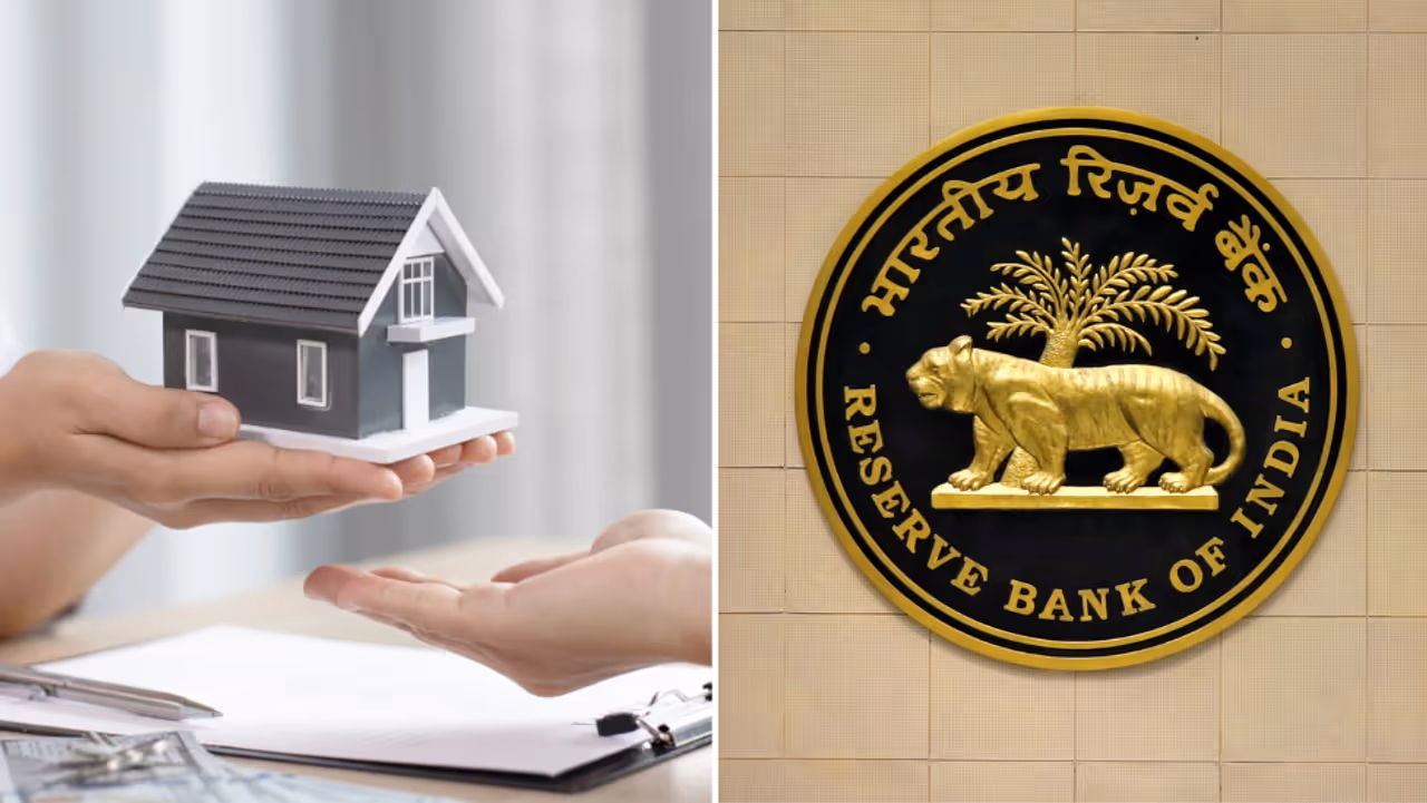 RBI வீட்டு கடன் விதிகள்