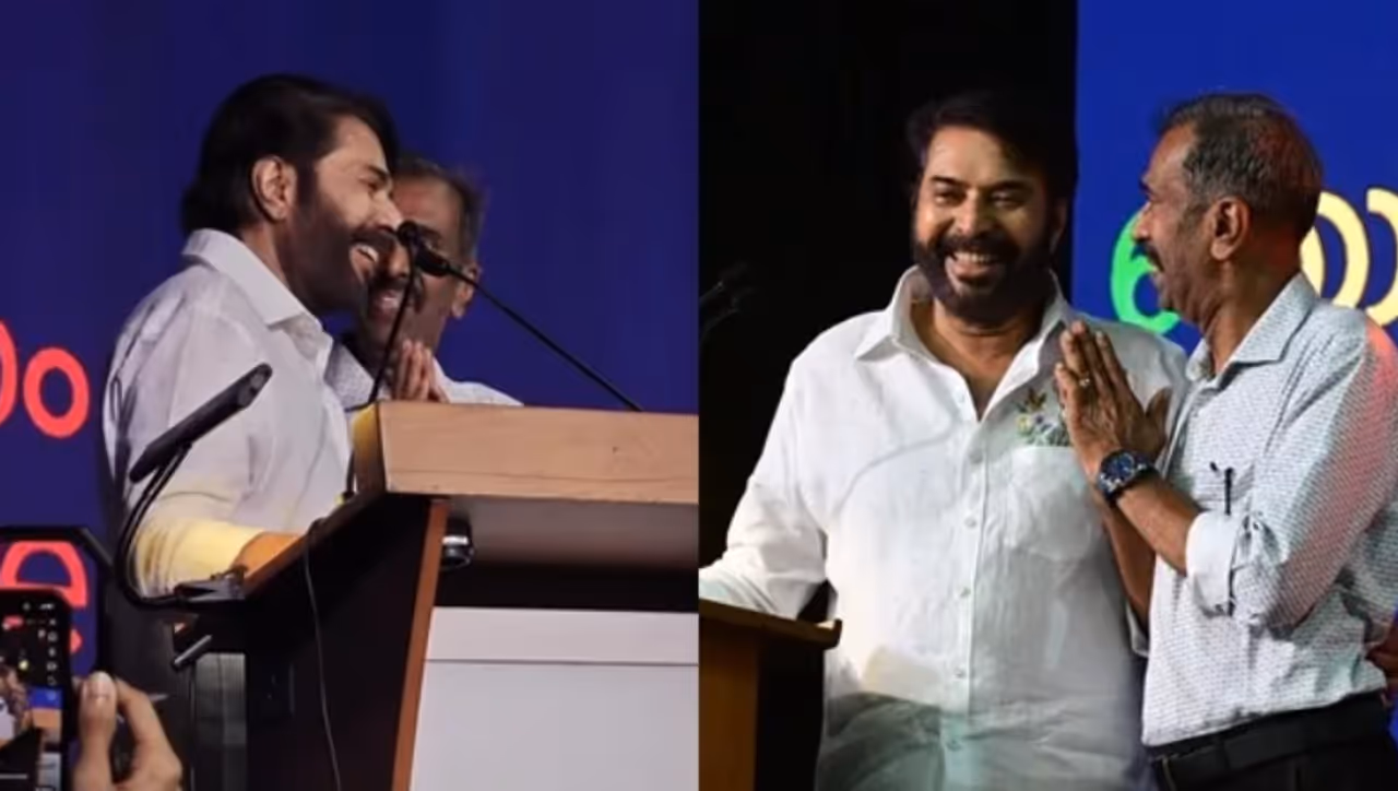 Mammootty Name Secret