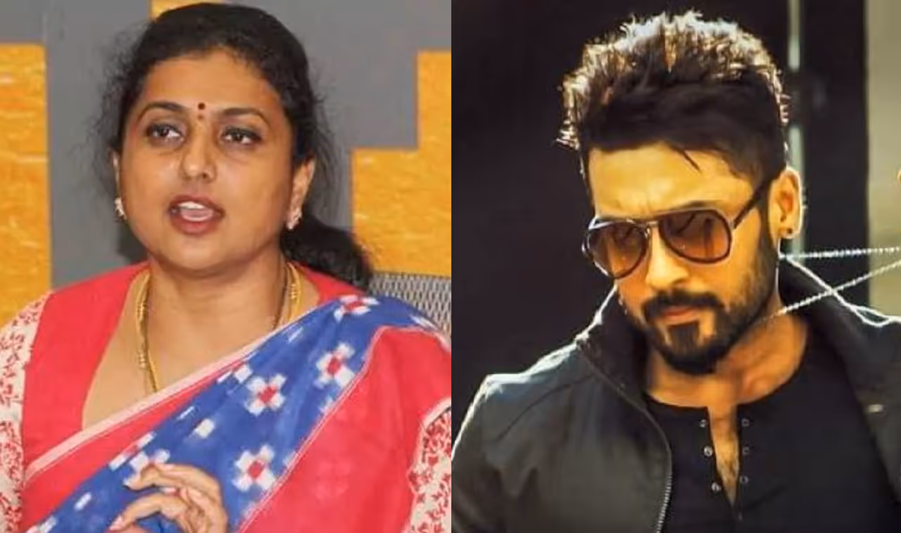 ಮಾಜಿ ಸಚಿವೆ ರೋಜಾ ಸೆಲ್ವಮಣಿ ಮಾಜಿ ಸಚಿವೆ ರೋಜಾ ಸೆಲ್ವಮಣಿ