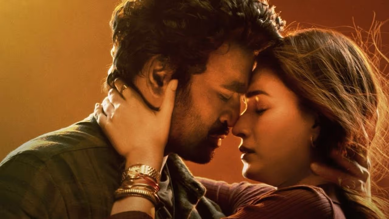 `అమరకావ్యం` కి పాజిటివ్‌ రెస్పాన్స్ 