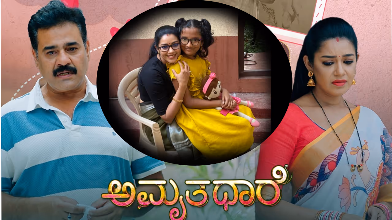  ಒಂದೇ ಧಾರಾವಾಹಿಯಲ್ಲಿ ಅಪ್ಪ ಮಗ