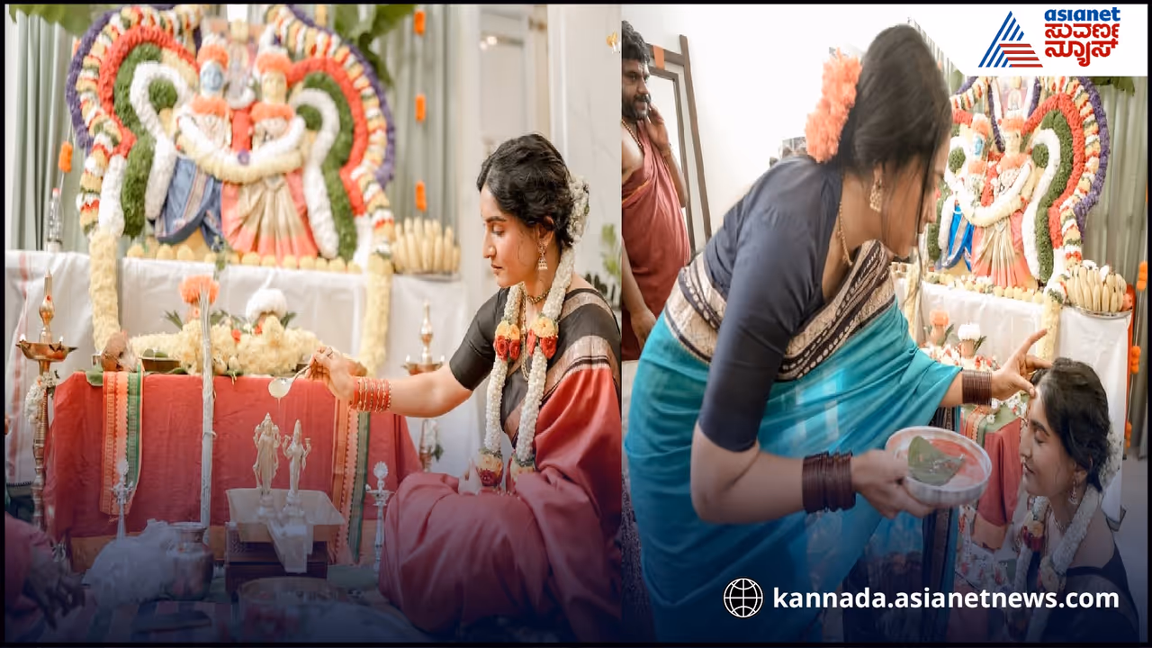 ಕೃಷಿ ತಾಪಂಡ