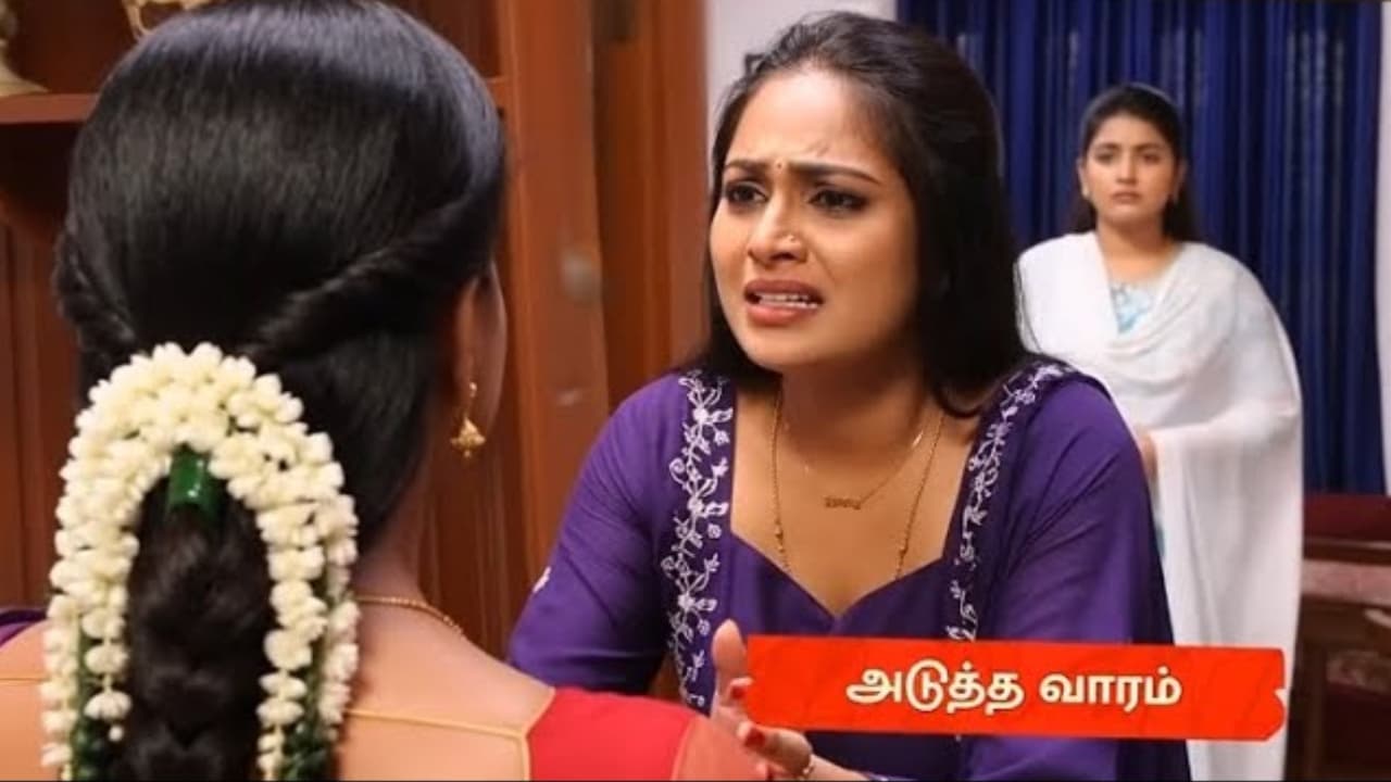 Unexpected Twist in Siragadikka Aasai Serial