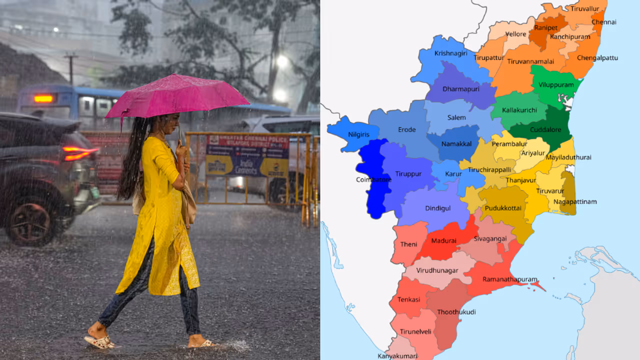 தமிழ்நாடு ரெட் அலர்ட்