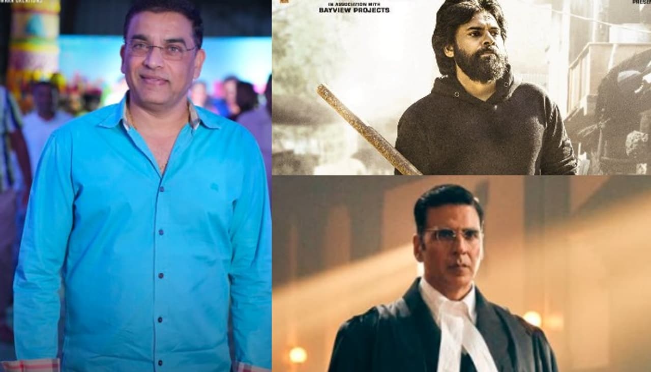 ట్రాక్ తప్పిన దిల్ రాజు 