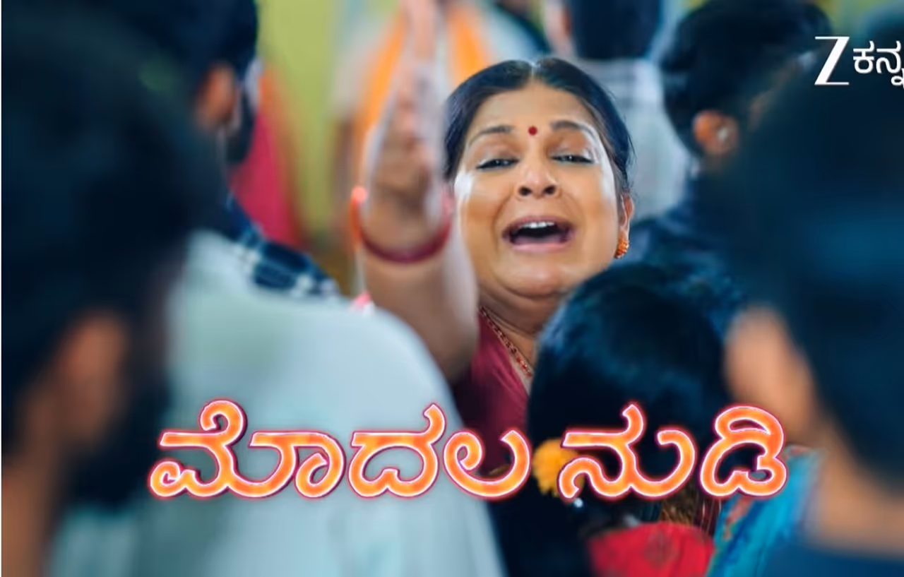 ಭಾಗ್ಯಮ್ಮನ ದನಿ ವಾಪಸ್​