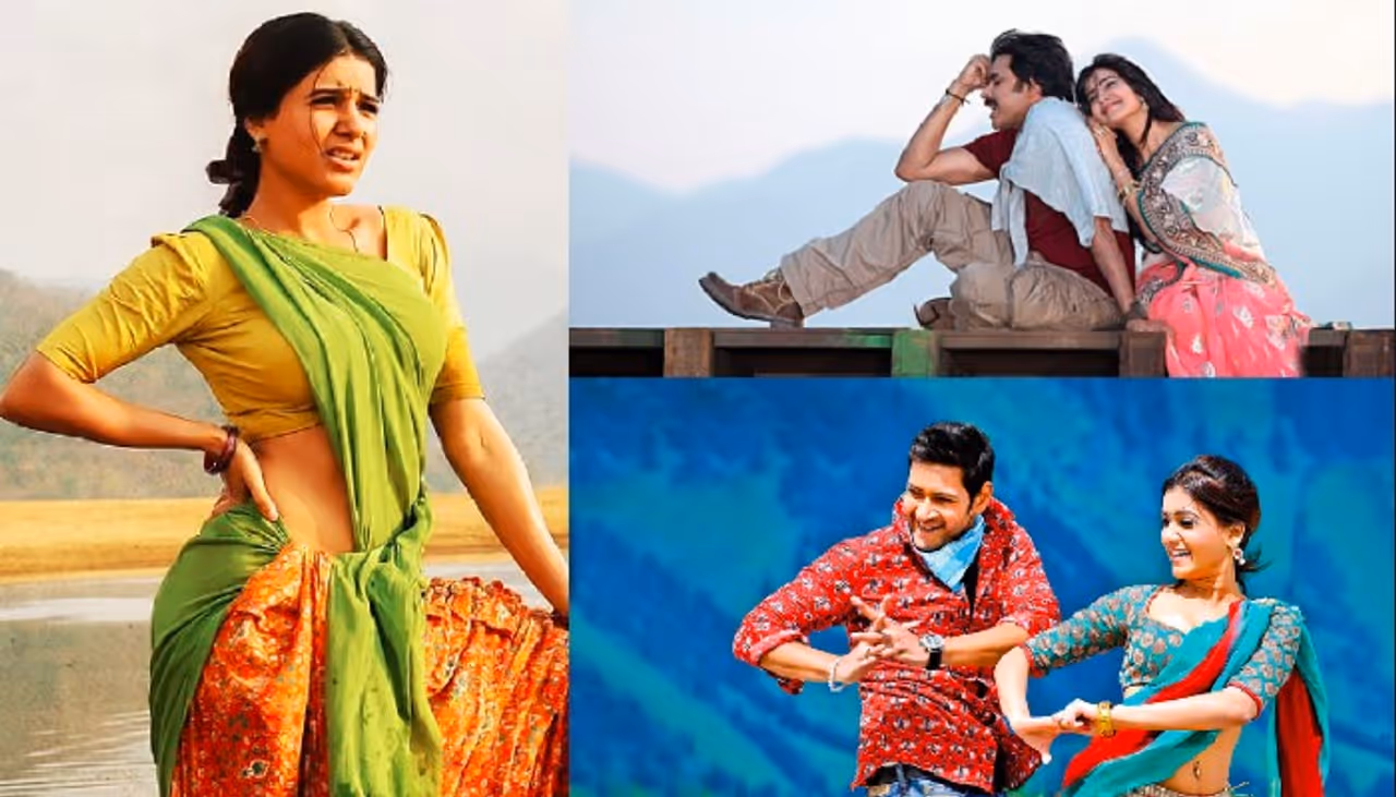 సమంత కెరీర్ టాప్ 8 మూవీస్