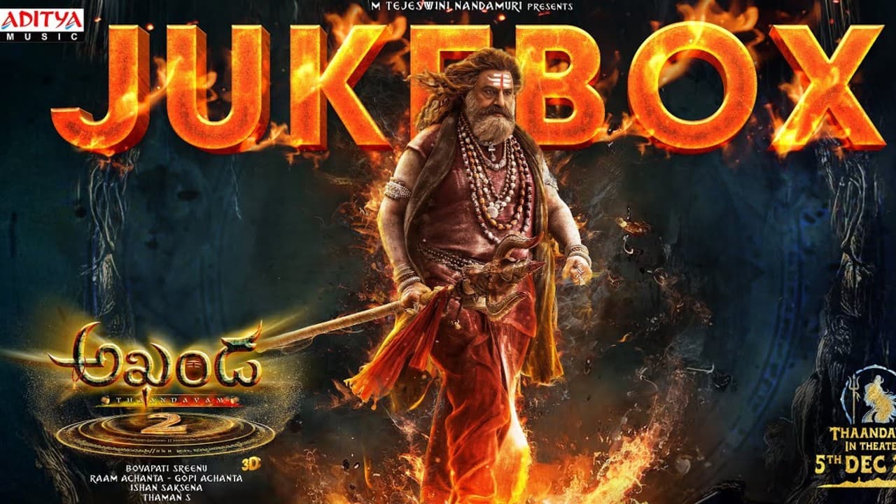 అభిమానుల ఎదురుచూపులు..