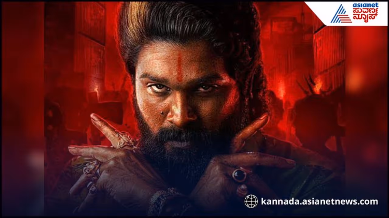 ಪುಷ್ಪ 2 ಮೂಲಕ ಅಲ್ಲು ಘರ್ಜನೆ