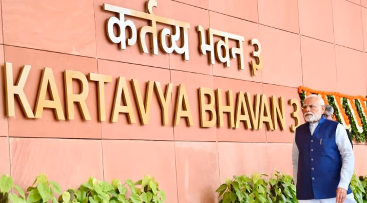 ಭಾರತದ ಪ್ರಧಾನಿಗಳ ಕಚೇರಿ ಭಾರತದ ಪ್ರಧಾನಿಗಳ ಕಚೇರಿ