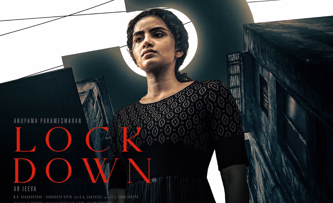 లాక్‌ డౌన్‌ వాయిదా 