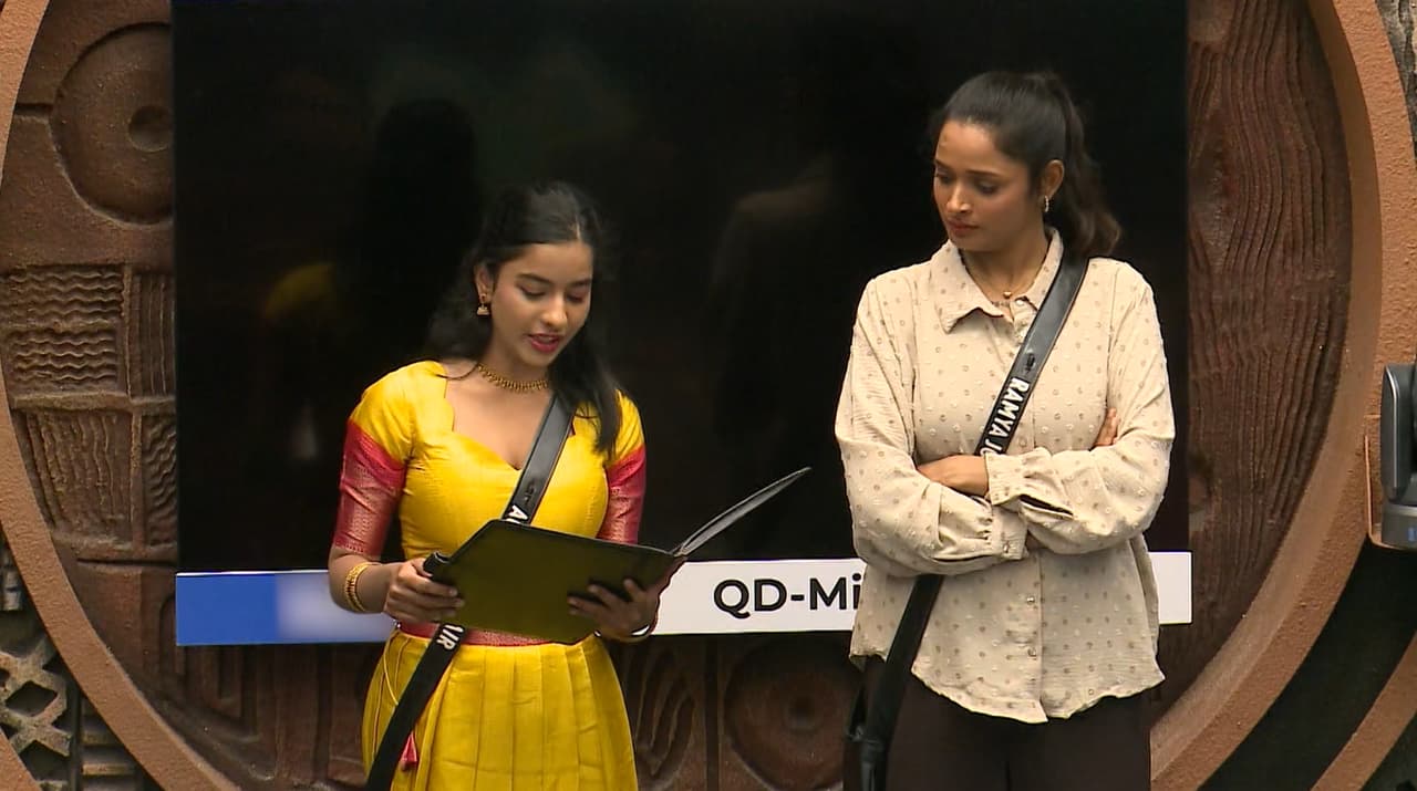 ஸ்கூல் டாஸ்கில் ரம்யா ஜோ