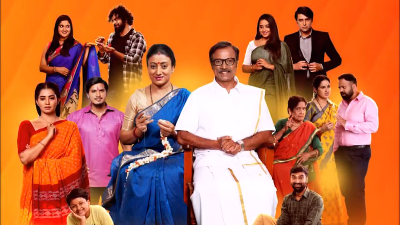 ಭಾವನಾ ಮತ್ತು ಜಾನು 