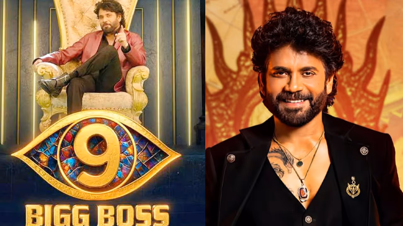 చివరిదశకు బిగ్ బాస్ తెలుగు సీజన్ 9 చివరిదశకు బిగ్ బాస్ తెలుగు సీజన్ 9