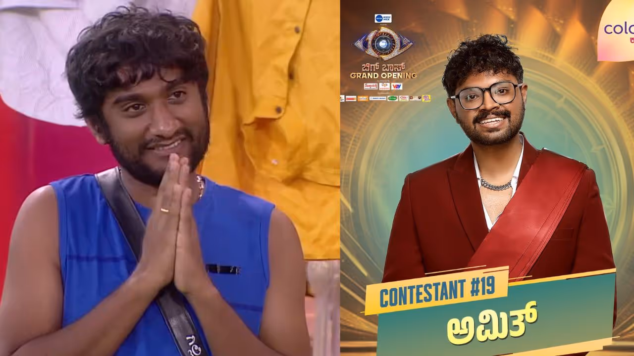 ಕನ್ನಡ ಬಿಗ್‌ಬಾಸ್ ಸೀಸನ್ 12