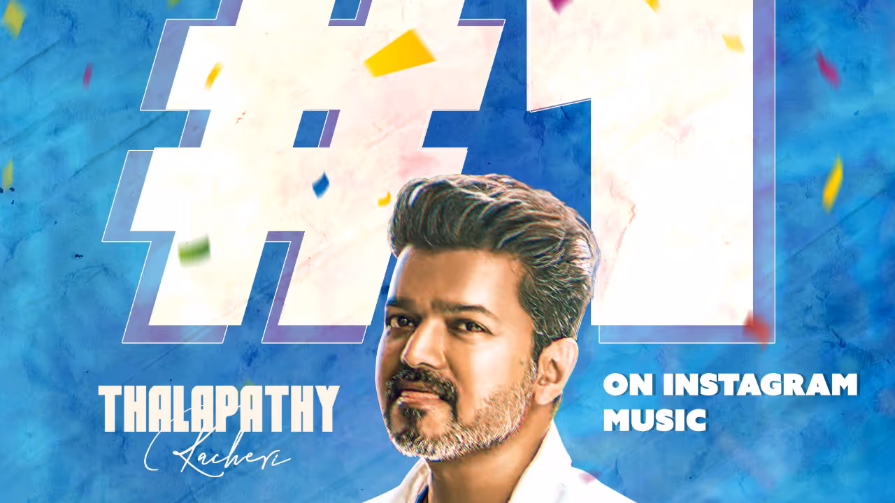 പ്രതീക്ഷകളുടെ അമിതഭാരം