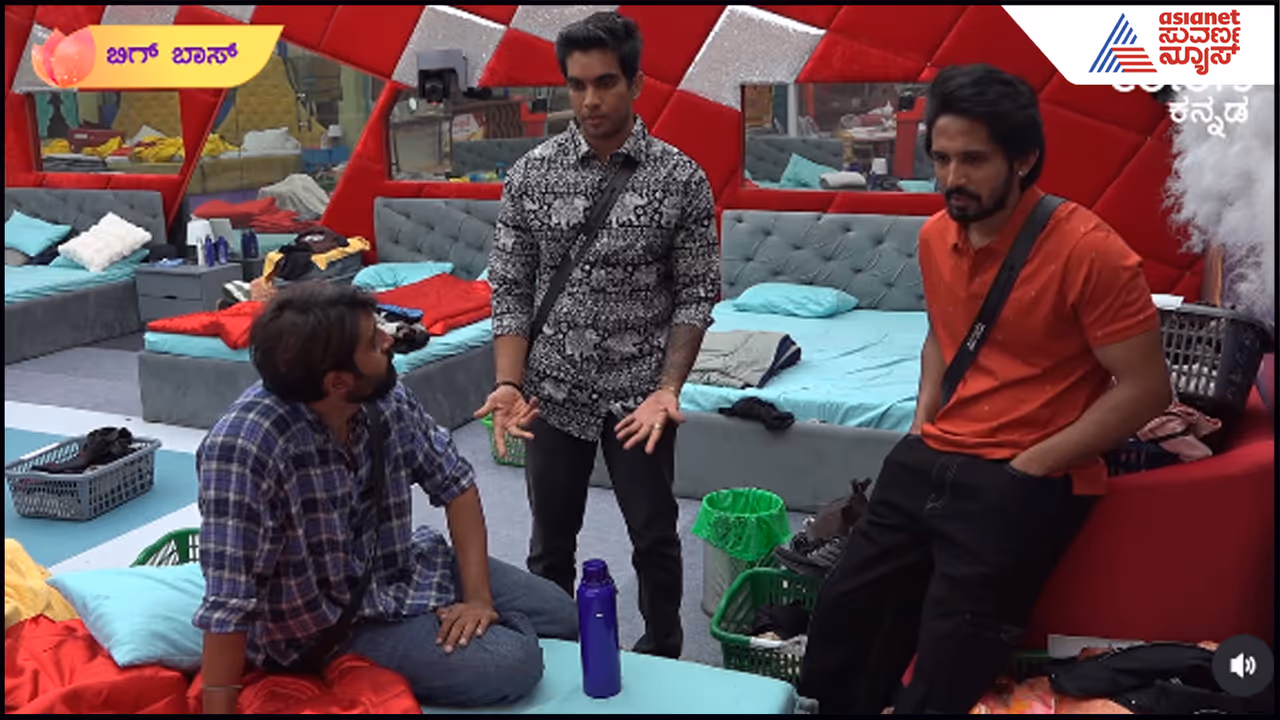 ಸ್ನೇಹದ ವಾತಾವರಣ ಸ್ನೇಹದ ವಾತಾವರಣ