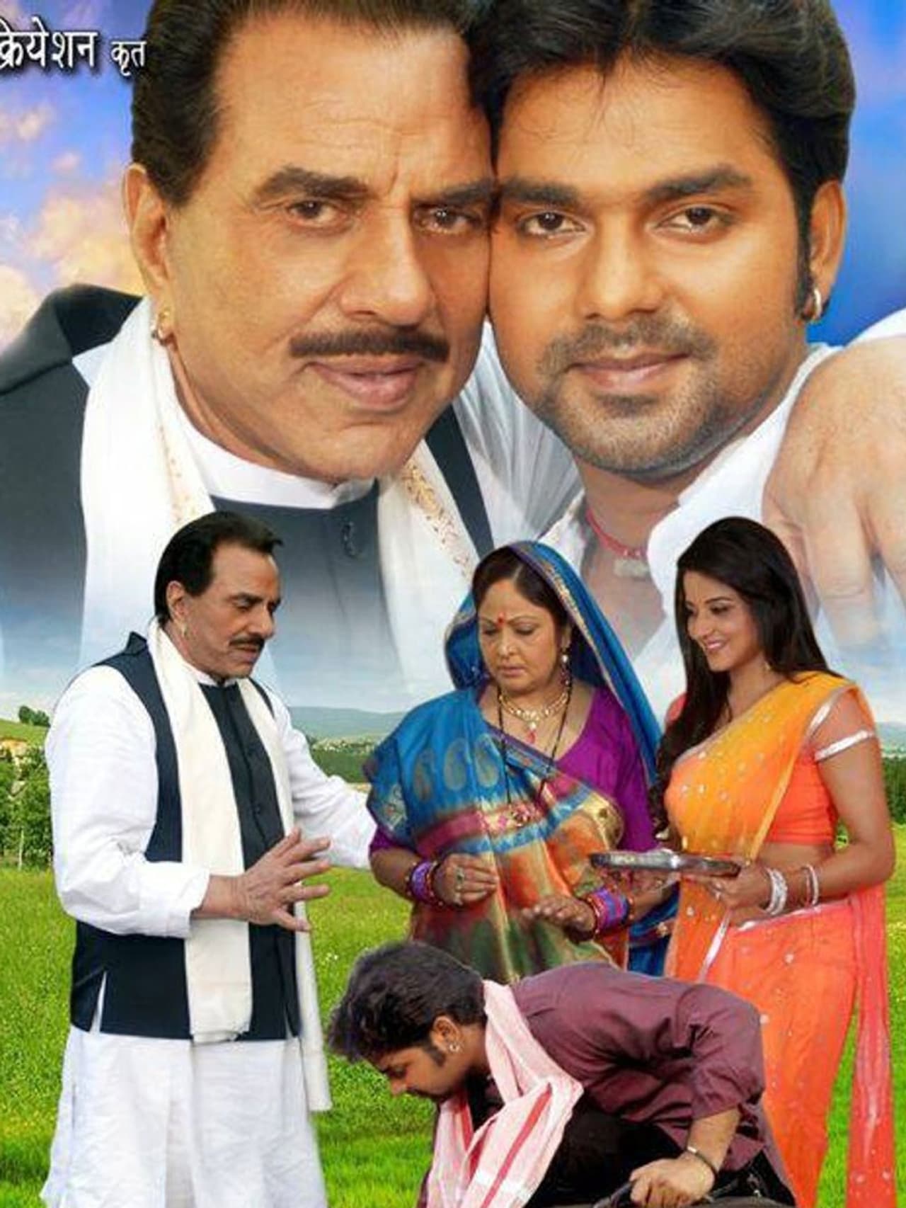 भोजपुरी फिल्मों में भी दिखे धर्मेंद्र