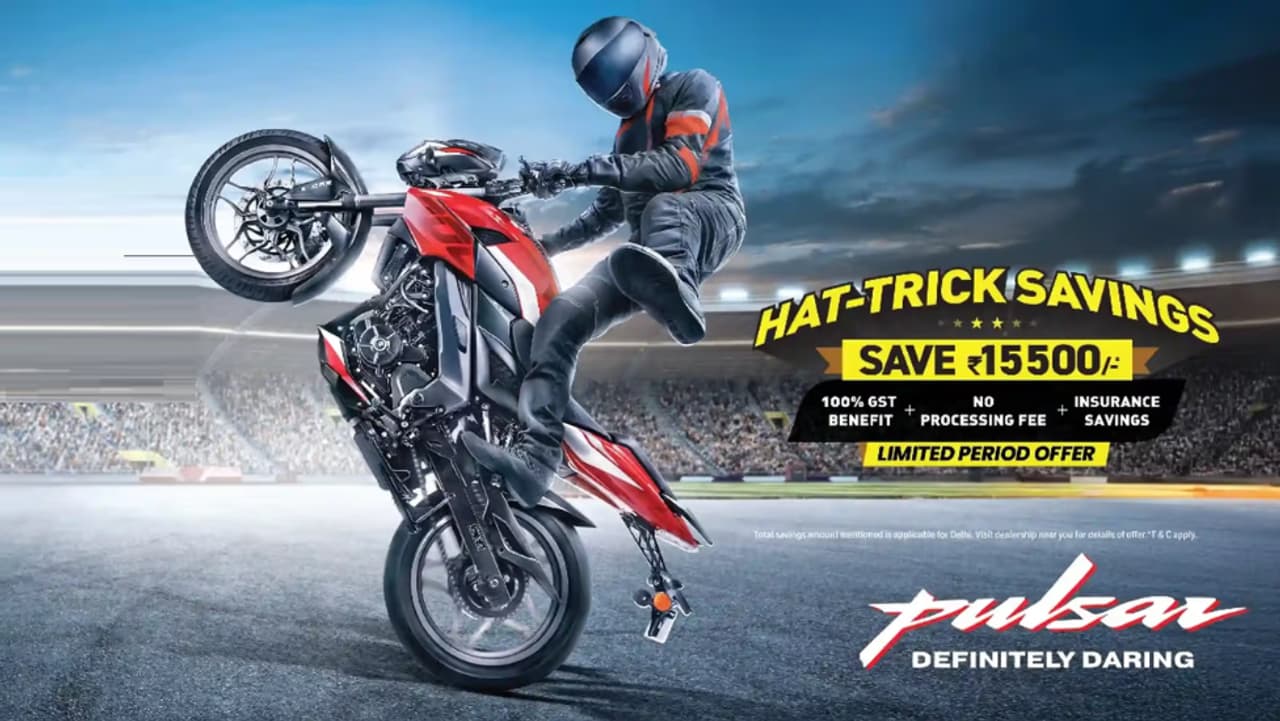 பஜாஜ் பல்சர் ஹாட்ரிக் ஆஃபர்