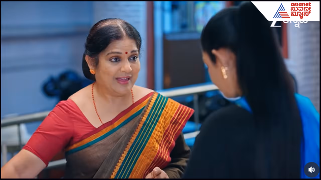 ಭೂಮಿಕಾ ಹಠ ಭೂಮಿಕಾ ಹಠ