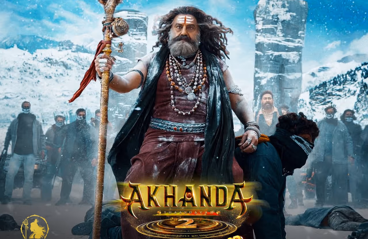 వాయిదా పడ్డ `అఖండ 2`