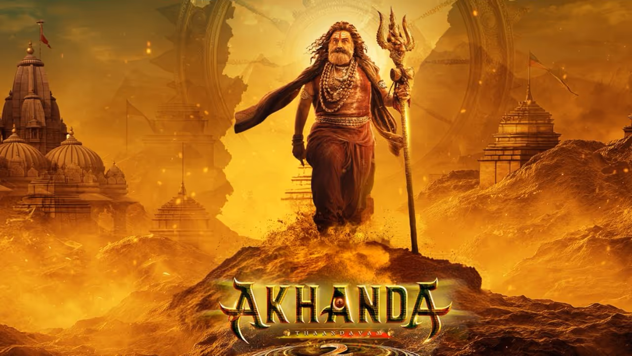 భారీ అంచనాల నడుమ..