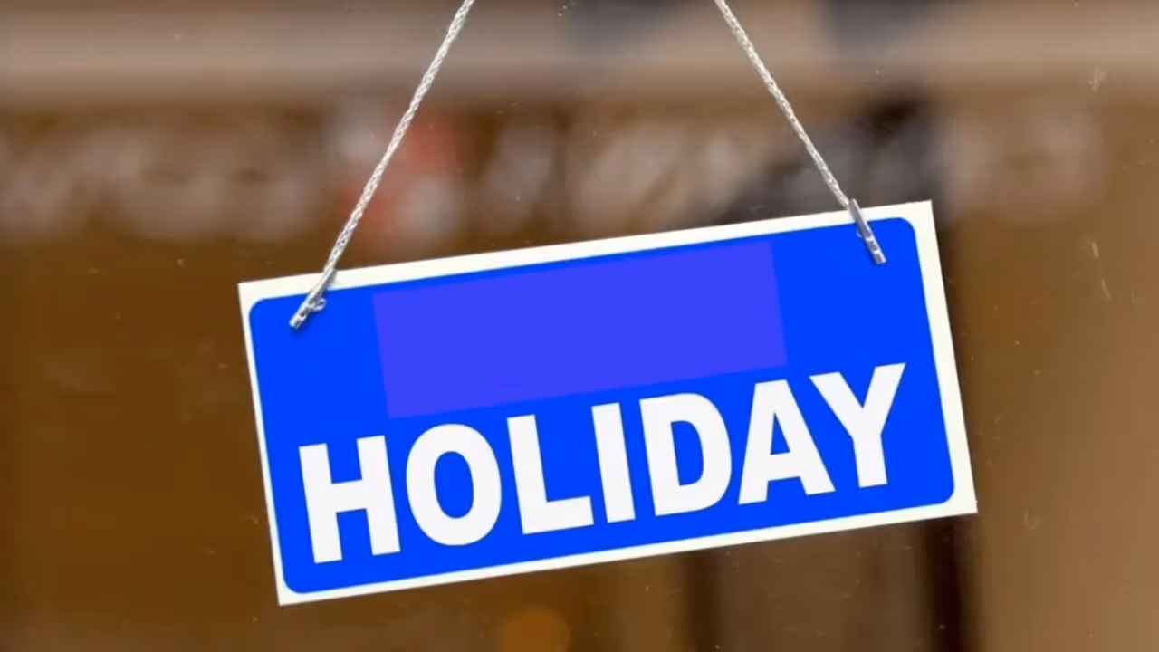 2026 సెలవుల జాబితా విడుదల